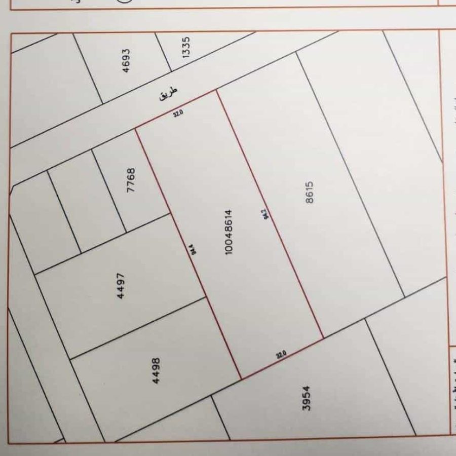 LAND FOR SALE IN DAMISTAN
